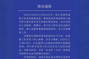 惠特摩尔：我的未来无极限 我不会将给我的机会视为理所当然